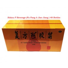 Hokou F Beverage (Fu Fang A Jiao Jiang) 48 bottles